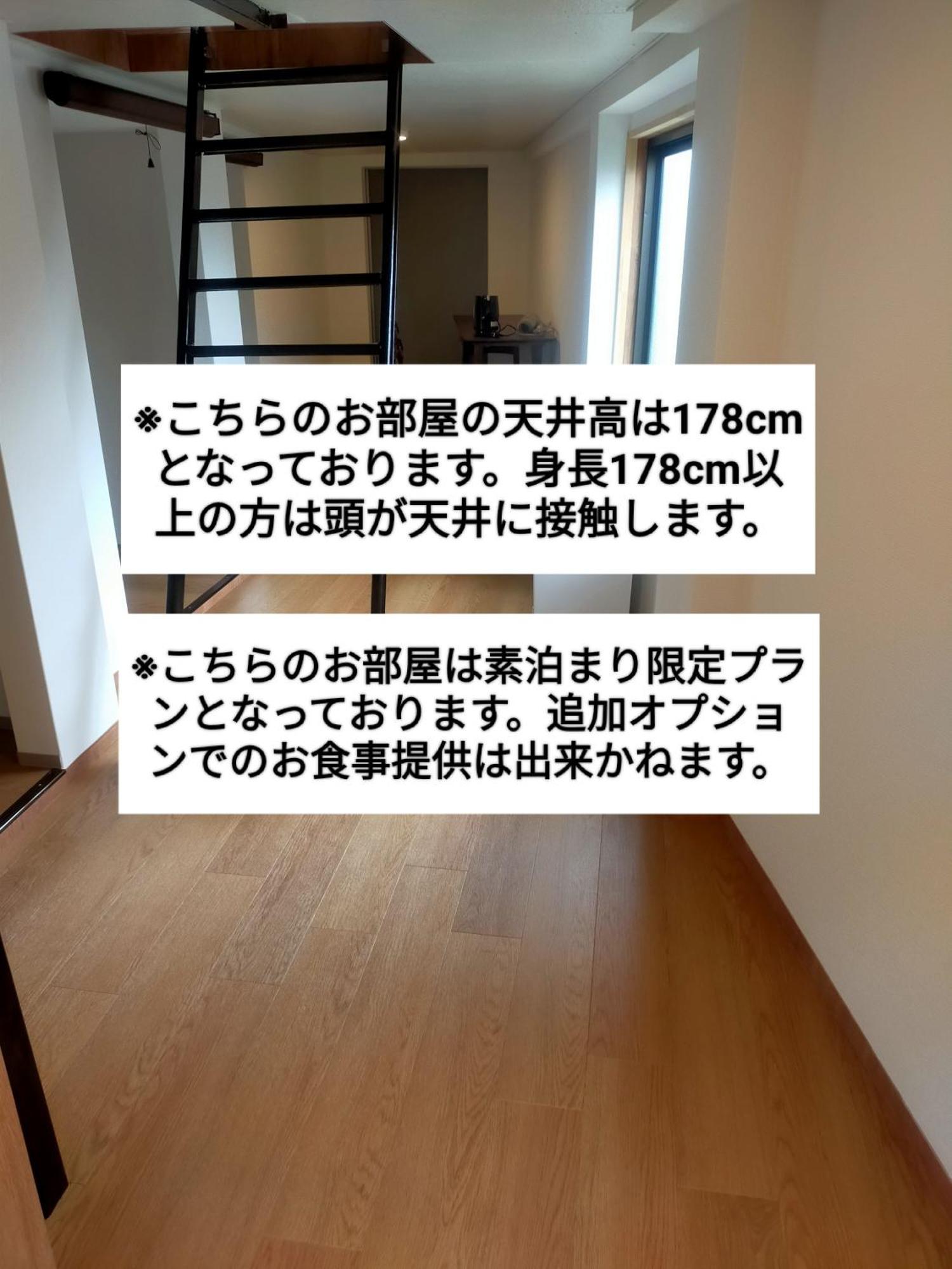 民宿 和合 Minshuku Wago Tanabe Eksteriør billede